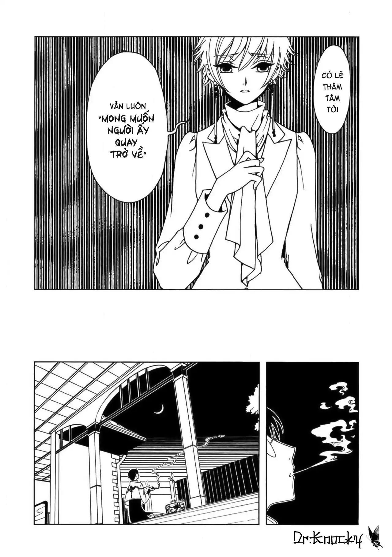 Xxxholic Rei Chương 62 Ảnh 12