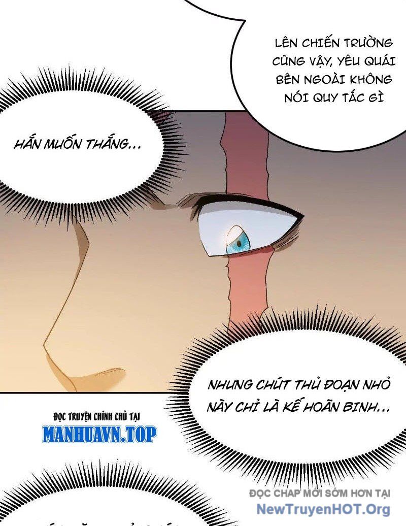 Tiên Vương Thú Liệp Pháp Tắc Chương 11 Ảnh 13