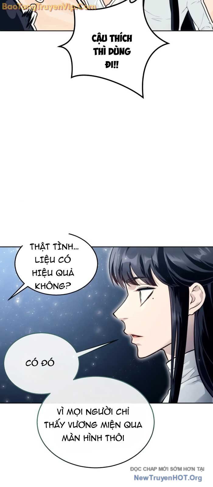 Cuộc Chiến Trong Tòa Tháp: Urek Mazino Chương 19 Ảnh 55