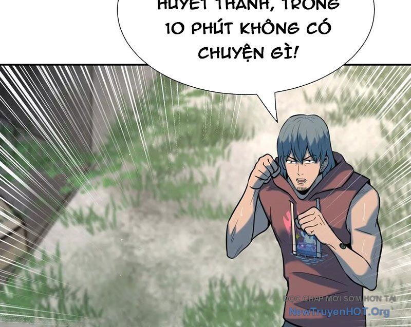 Trò Chơi Vô Vọng Chương 42 Ảnh 68