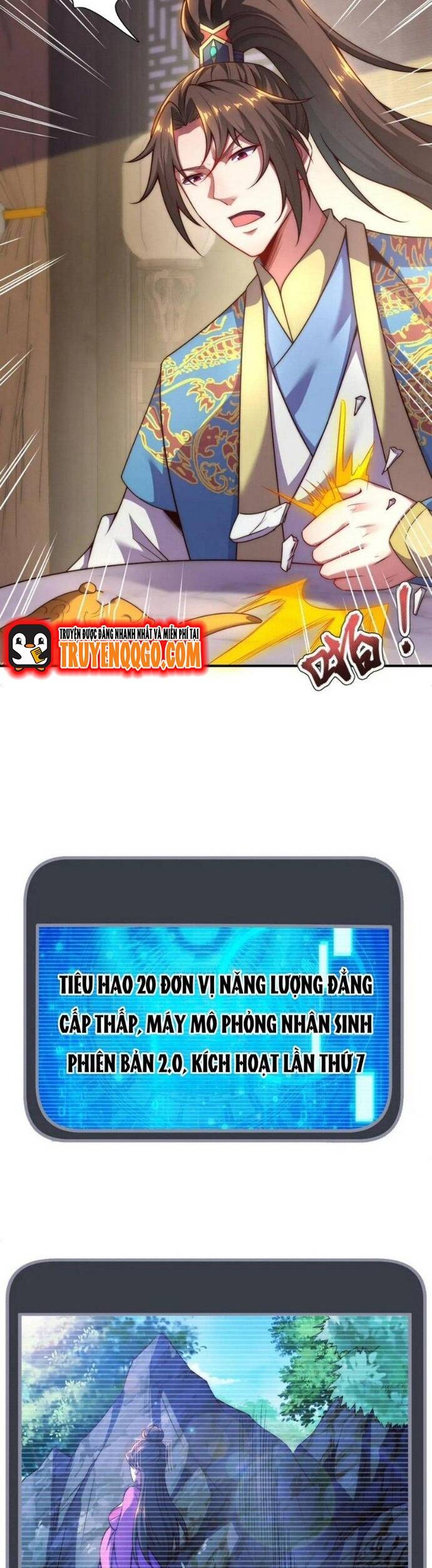 Nhân Sinh Của Ta Có Thể Vô Hạn Mô Phỏng Chương 16 Ảnh 9