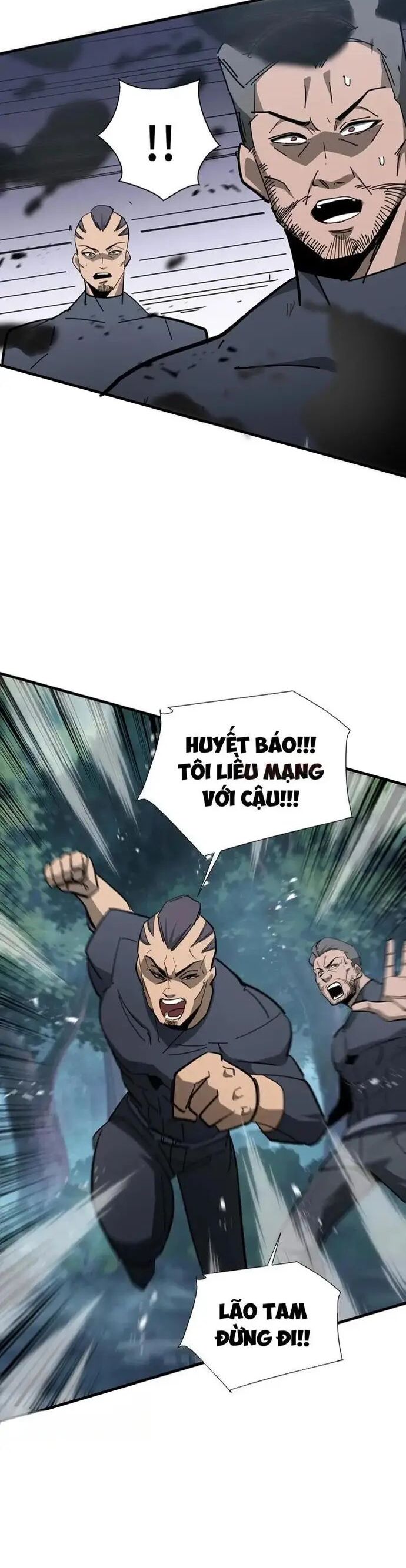 Dị Ngục Bạo Quân: Phân Thân Của Ta Có Thể Vô Hạn Tiến Hóa Chương 18 Ảnh 15