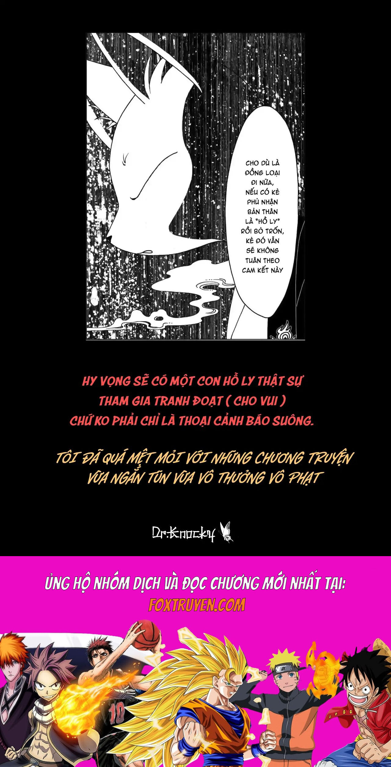 Xxxholic Rei Chương 63 Ảnh 17