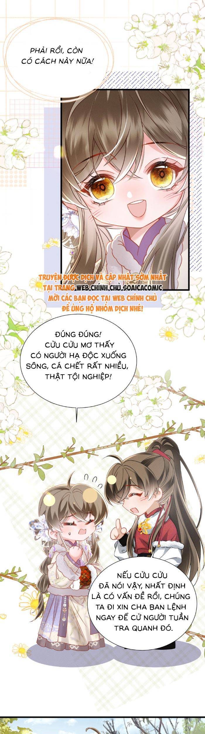Khi Tôi Trở Thành Cứu Tinh Của Gia Đình Bạo Quân Chương 60 Ảnh 5