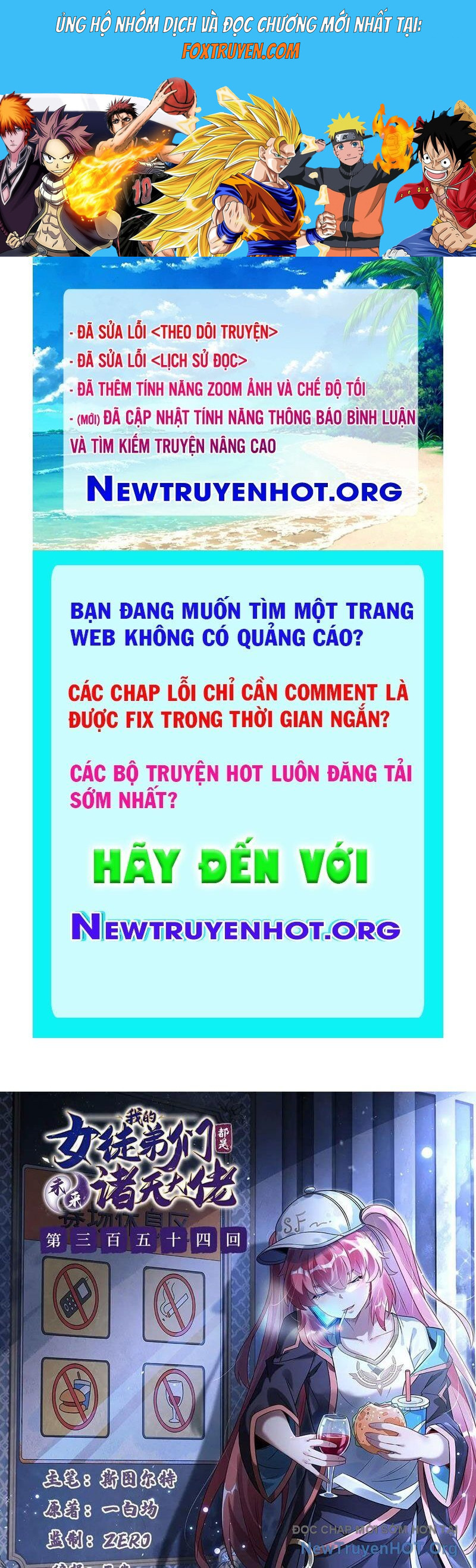 Các Nữ Đồ Đệ Của Ta Đều Là Chư Thiên Đại Lão Tương Lai Chương 355 Ảnh 2