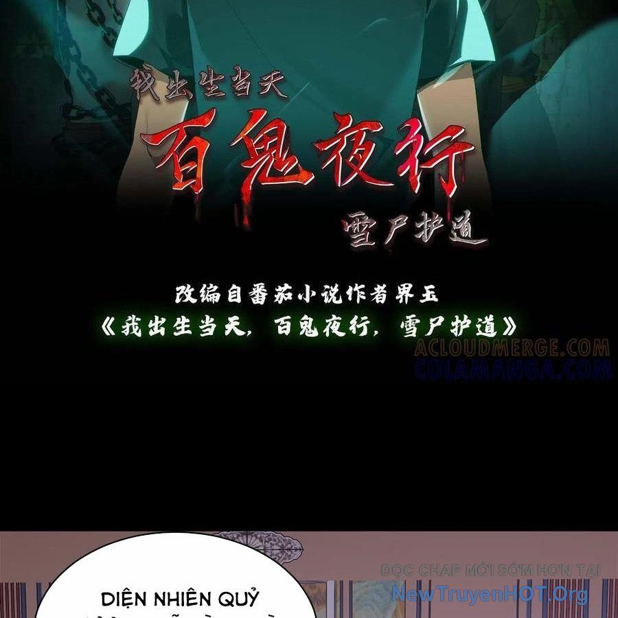 Ngày Tôi Sinh Ra, Bách Quỷ Dạ Hành, Tuyết Thi Hộ Đạo Chương 787 Ảnh 3