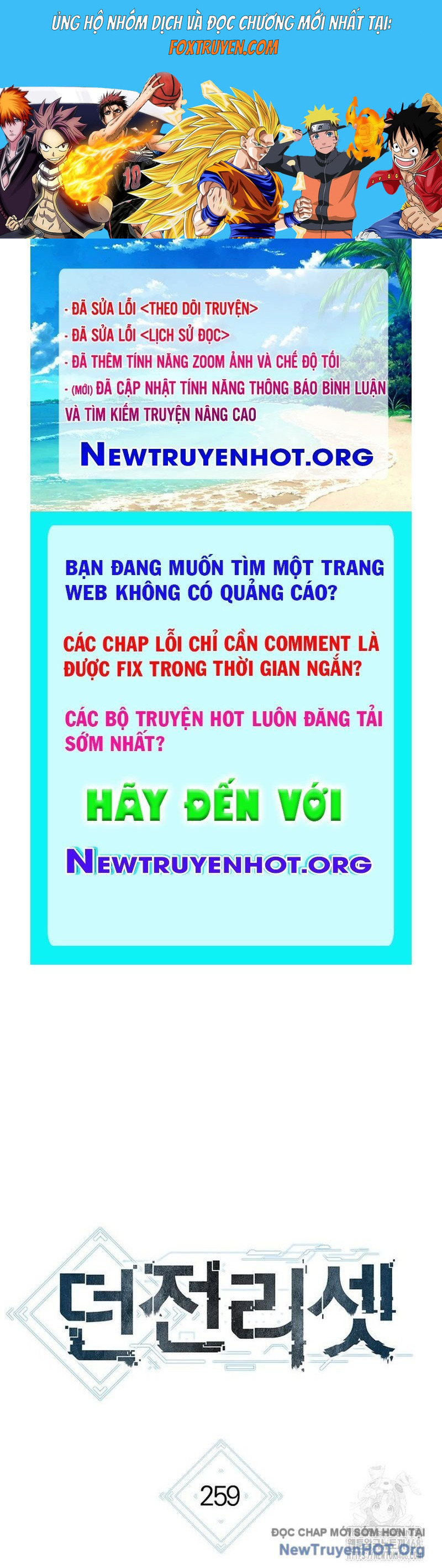 Tái Thiết Hầm Ngục Chương 259 Ảnh 2
