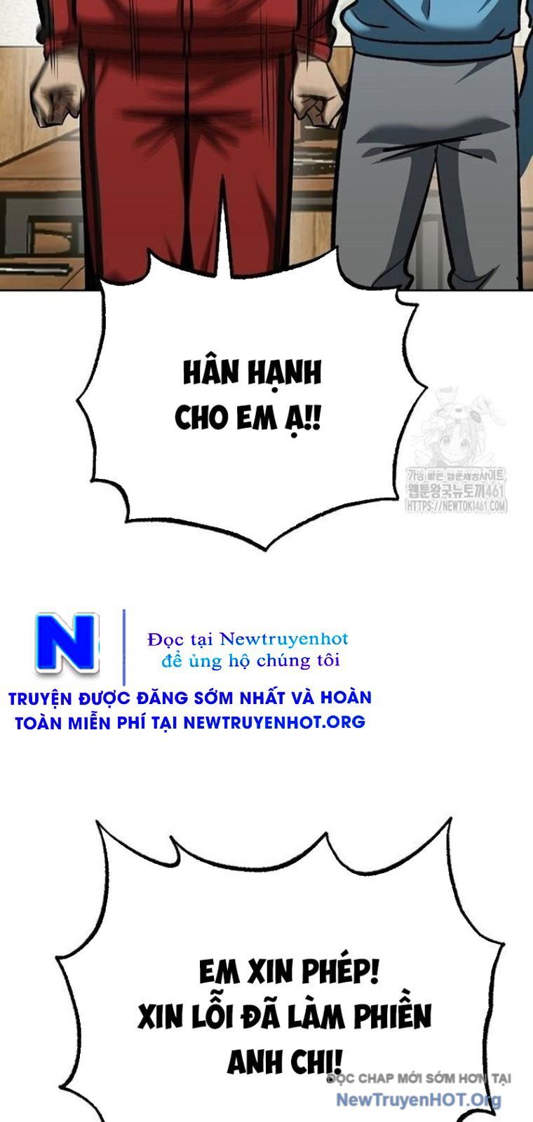 Vua Võ Đài Chương 135 Ảnh 62