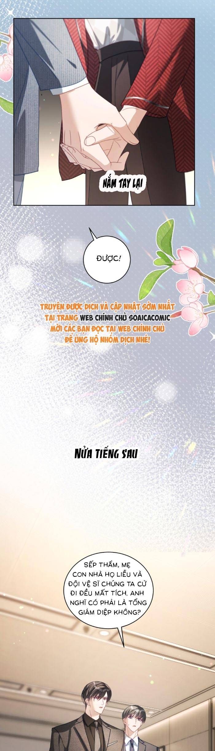 Bảo Bối Trời Cho: Hoắc Gia Xin Ký Nhận Chương 83 Ảnh 16