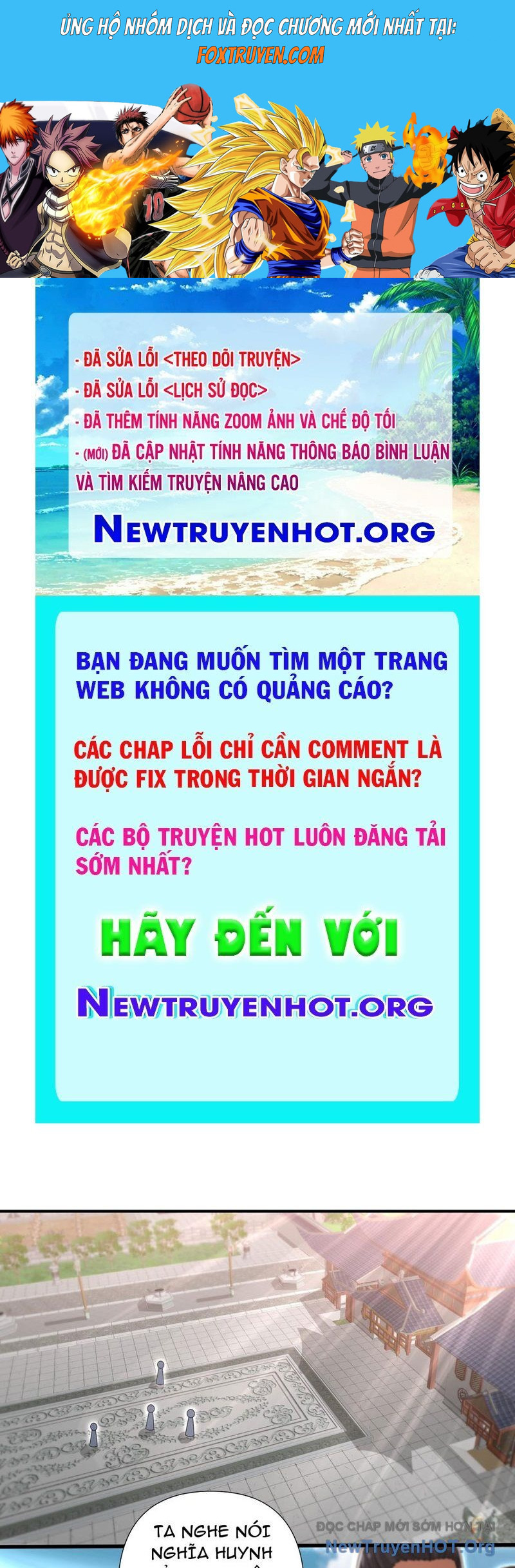 Đấu Khúc Thiên Hạ Chương 28 Ảnh 2