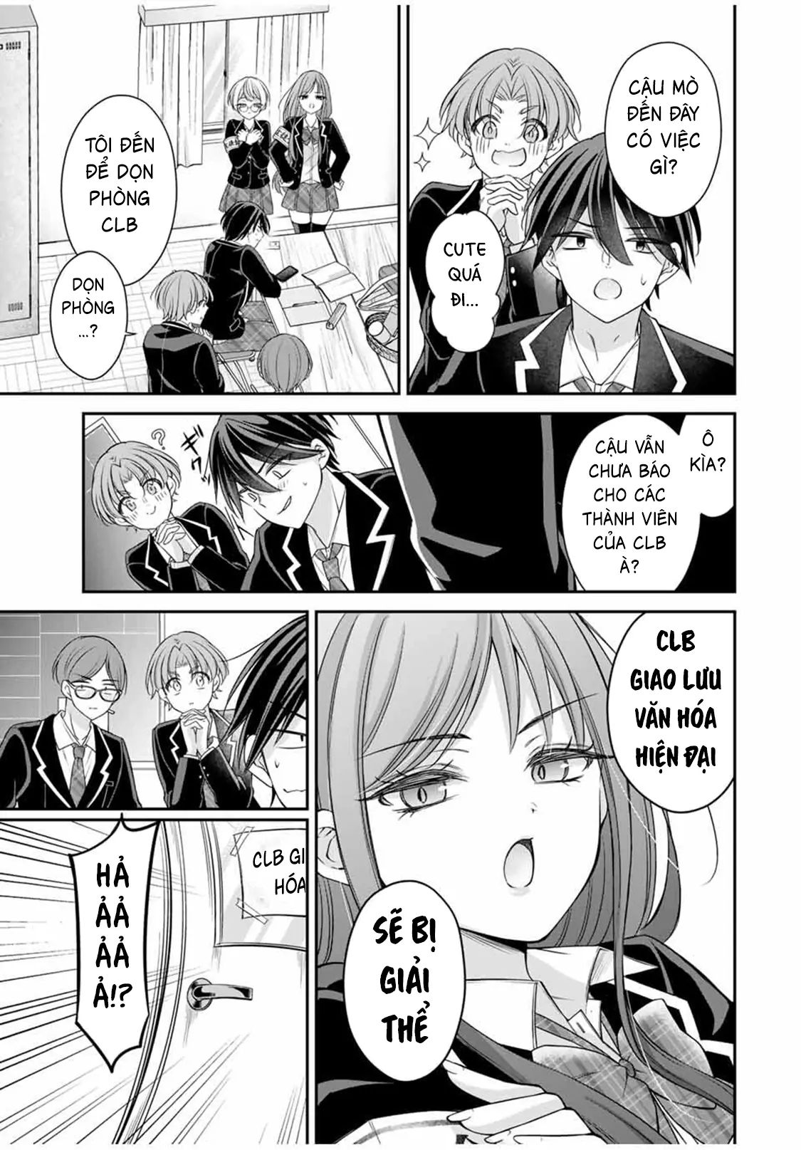 Namaiki Asahi-Chan Wo Wakarasetai Chương 5 Ảnh 8