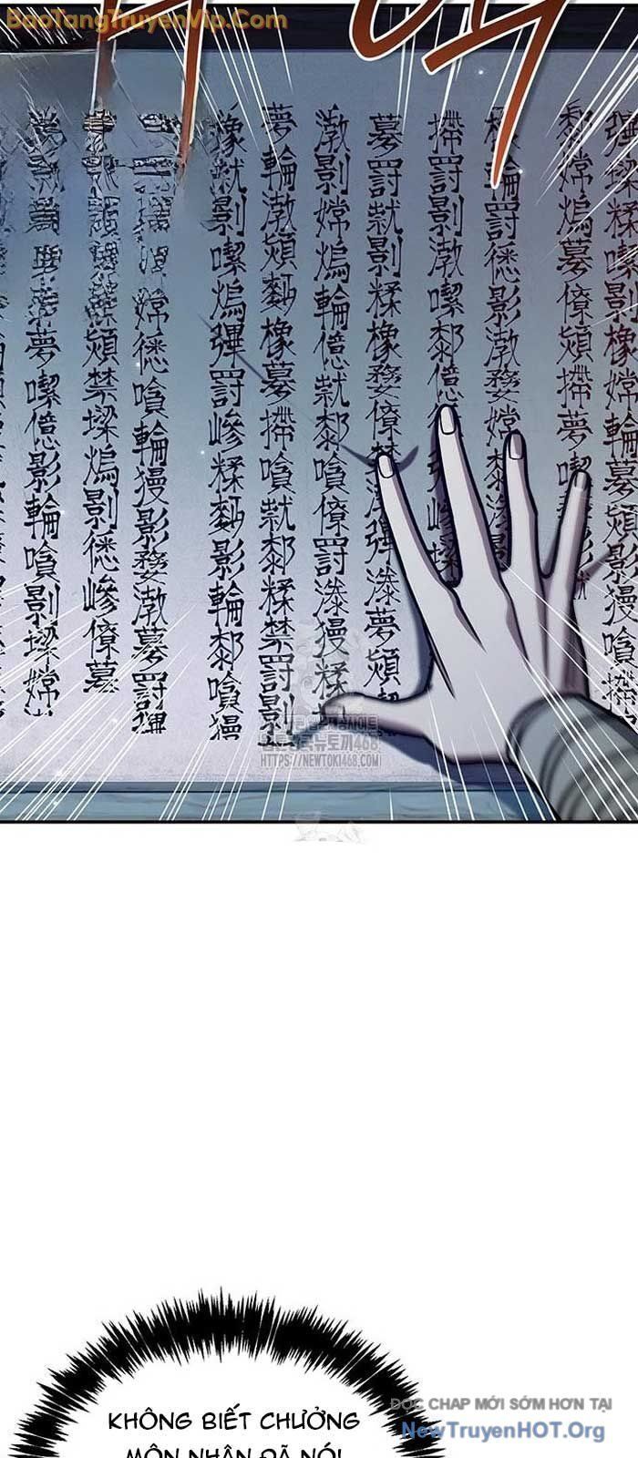 Thiên Qua Thư Khố Đại Công Tử Chương 140.1 Ảnh 7