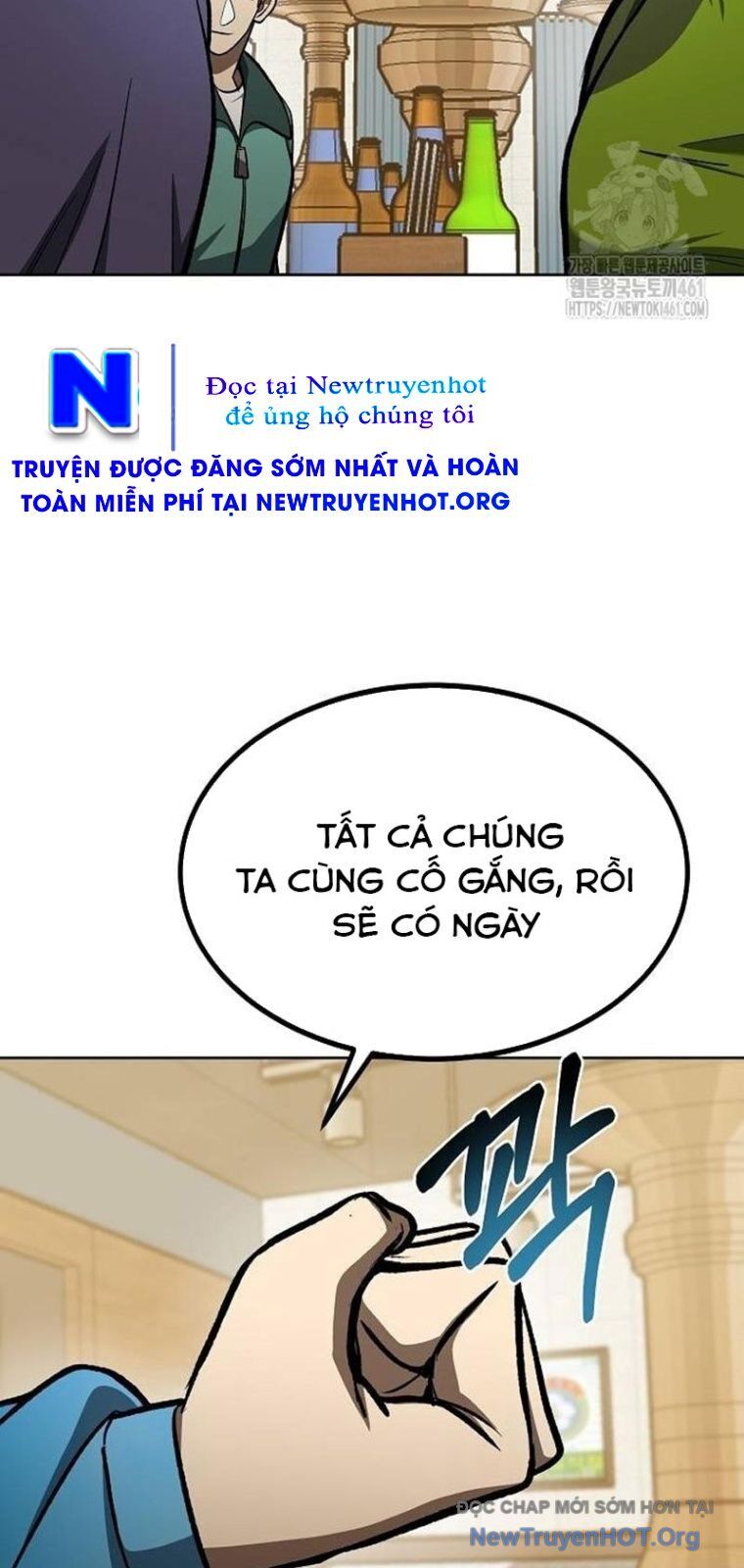 Vua Võ Đài Chương 135 Ảnh 16
