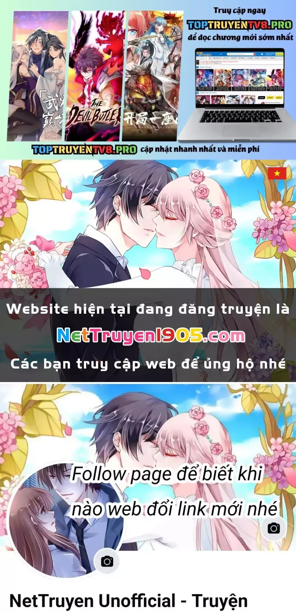 Sentai Dai Shikkaku Chương 167 Ảnh 3