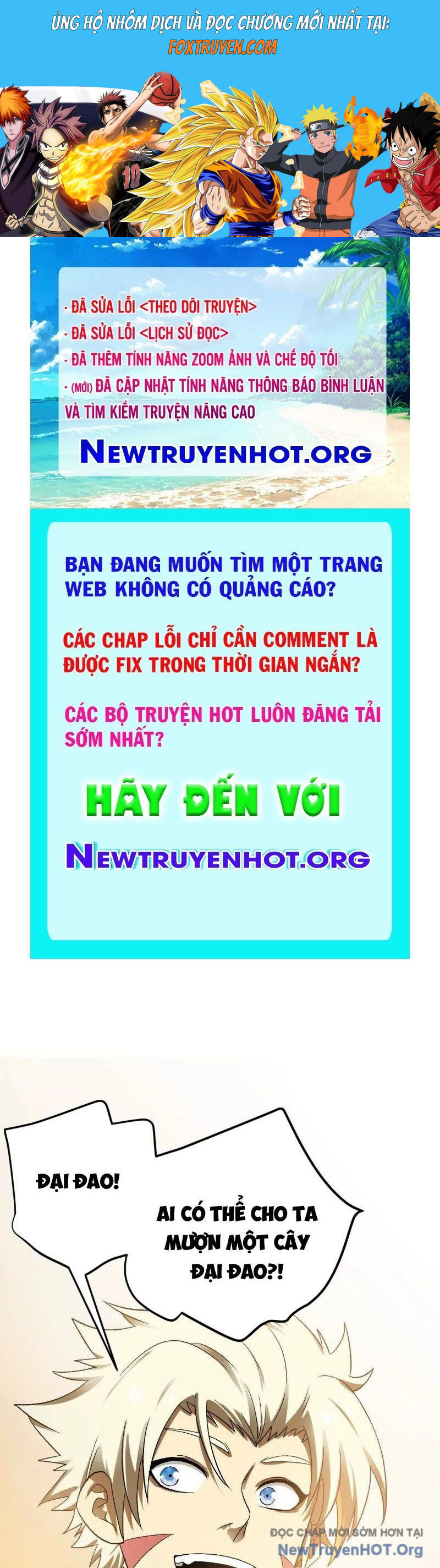 Tiên Vương Thú Liệp Pháp Tắc Chương 12 Ảnh 2