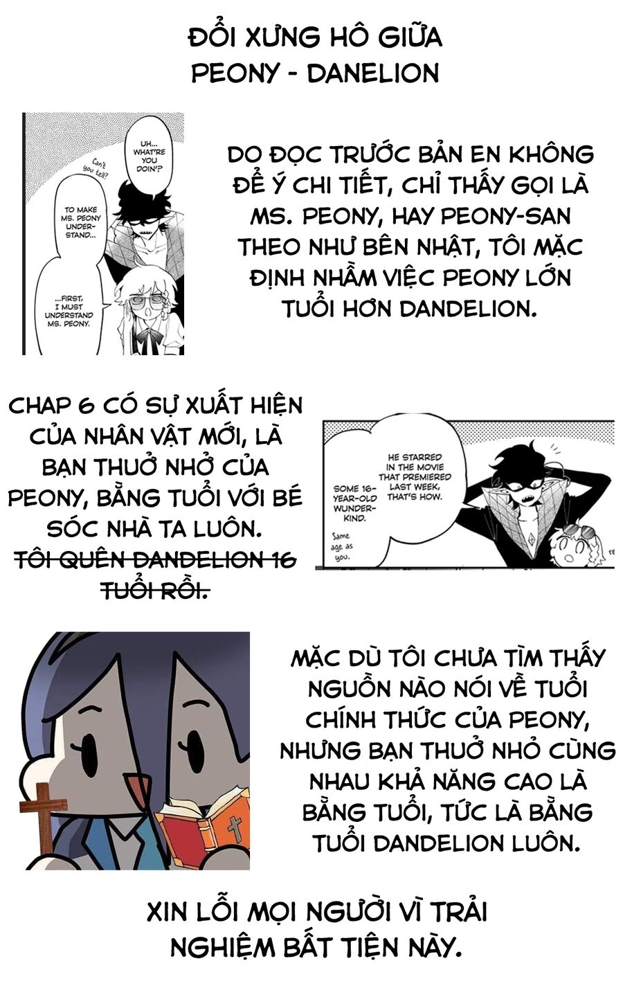 Magical Girl Dandelion Chương 7 Ảnh 3