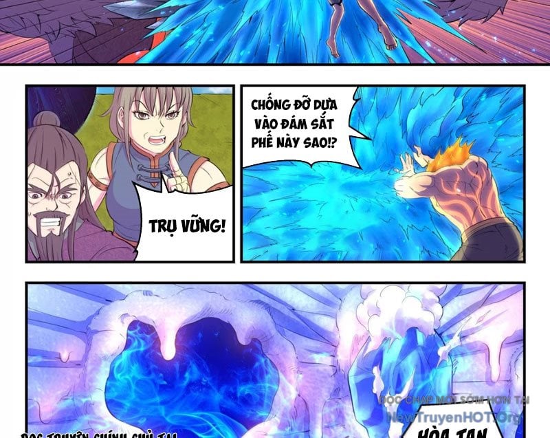 Côn Thôn Thiên Hạ Chương 363 Ảnh 31