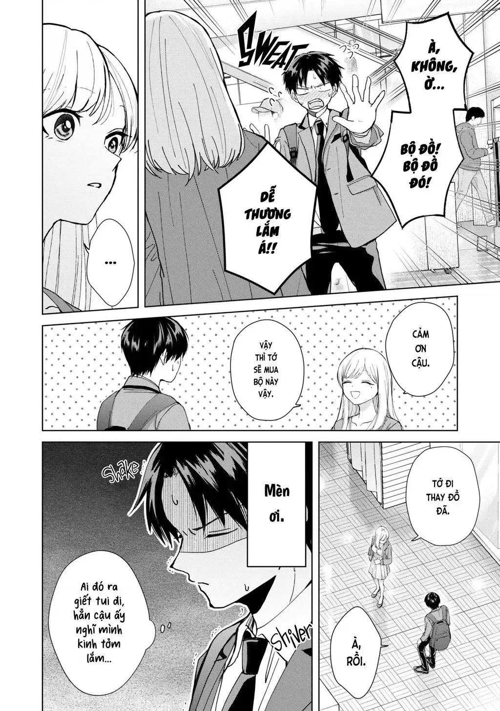 Kusunoki-San Wa Koukou Debut Ni Shippai Shite Iru Chương 10 Ảnh 16