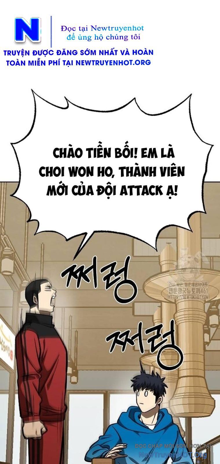 Vua Võ Đài Chương 135 Ảnh 53
