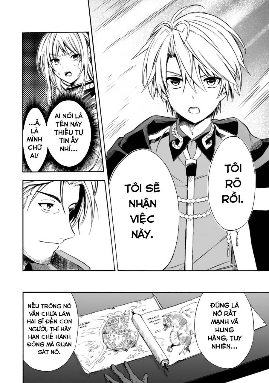 Mudameshi Kurai Nintei Sareta Node Aiso O Tsukashi, Teikoku Ni Utsute Shusse Suru Chương 19 Ảnh 11