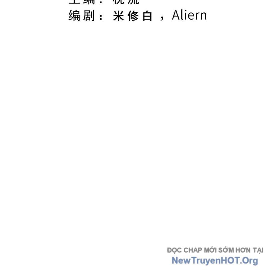 Nghịch Thiên Tà Thần Chương 733 Ảnh 6