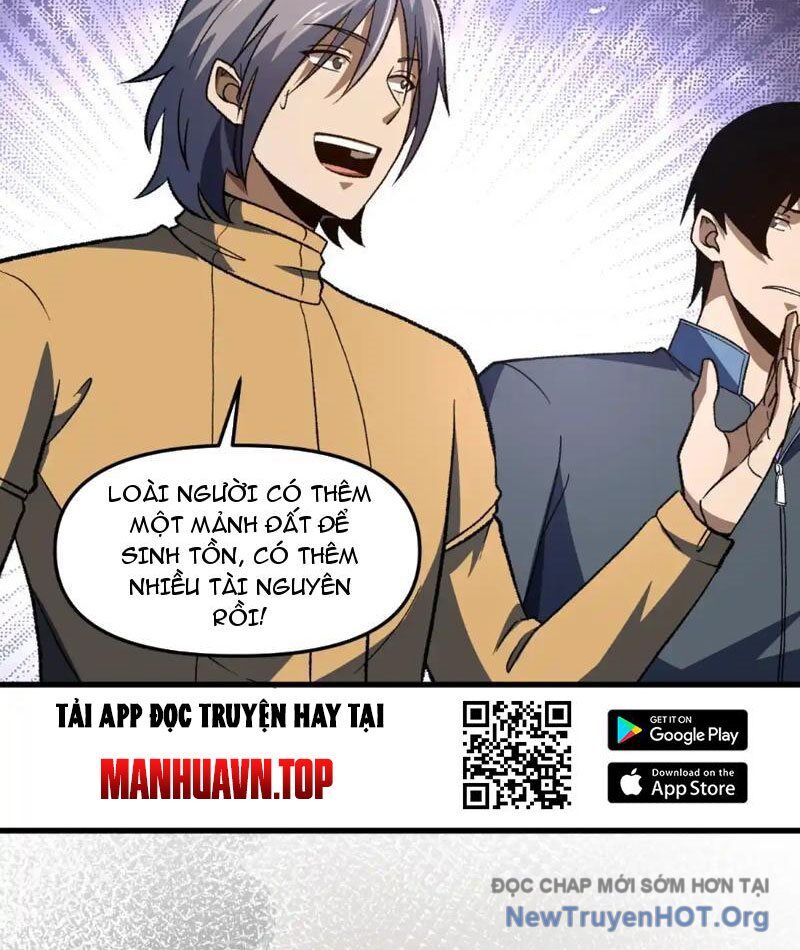 Hư Thực Chi Vương Chương 27 Ảnh 75