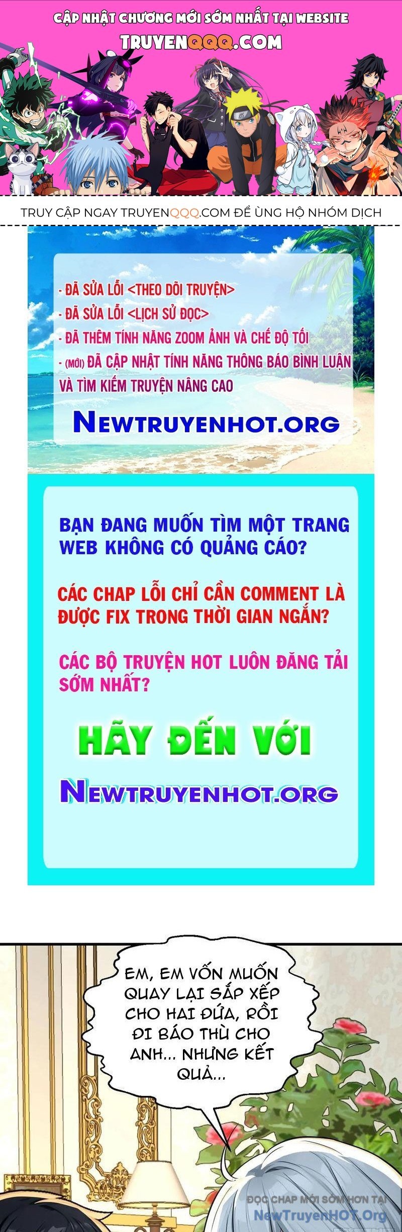Sau Khi Đầu Thai, Ta Được Kẻ Thù Khắc Thành Vô Địch Chương 8 Ảnh 2