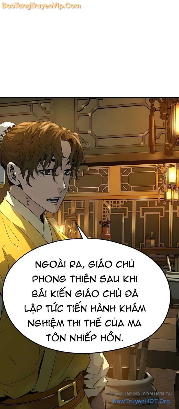 Tuyệt Thế Hồi Quy Chương 60 Ảnh 27