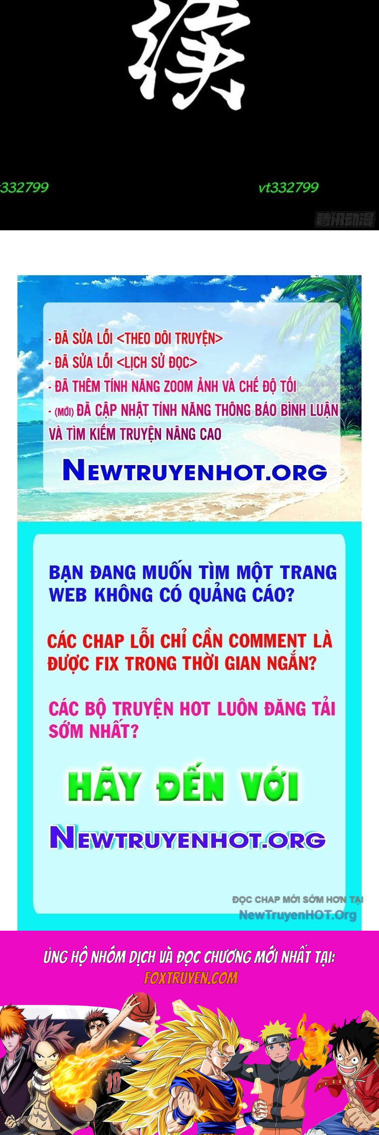 Tinh Giáp Hồn Tướng Chương 298 Ảnh 54