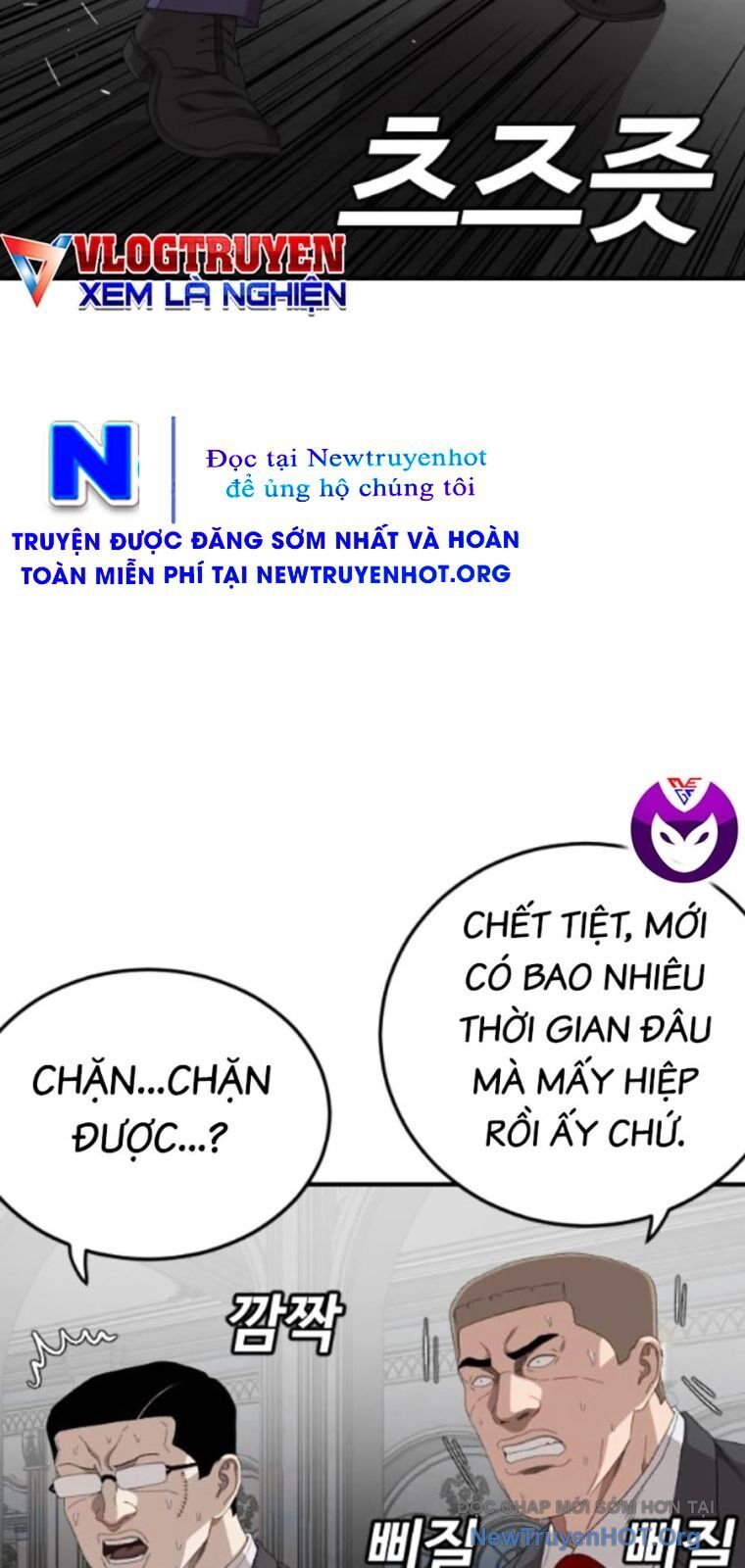 Người Xấu Chương 265 Ảnh 24