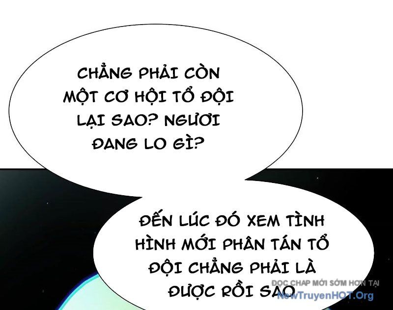 Trò Chơi Vô Vọng Chương 43 Ảnh 79