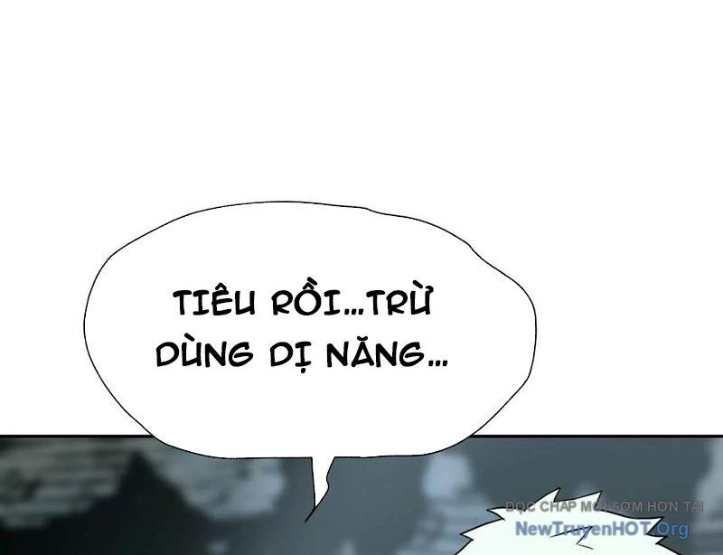 Trò Chơi Vô Vọng Chương 43 Ảnh 206