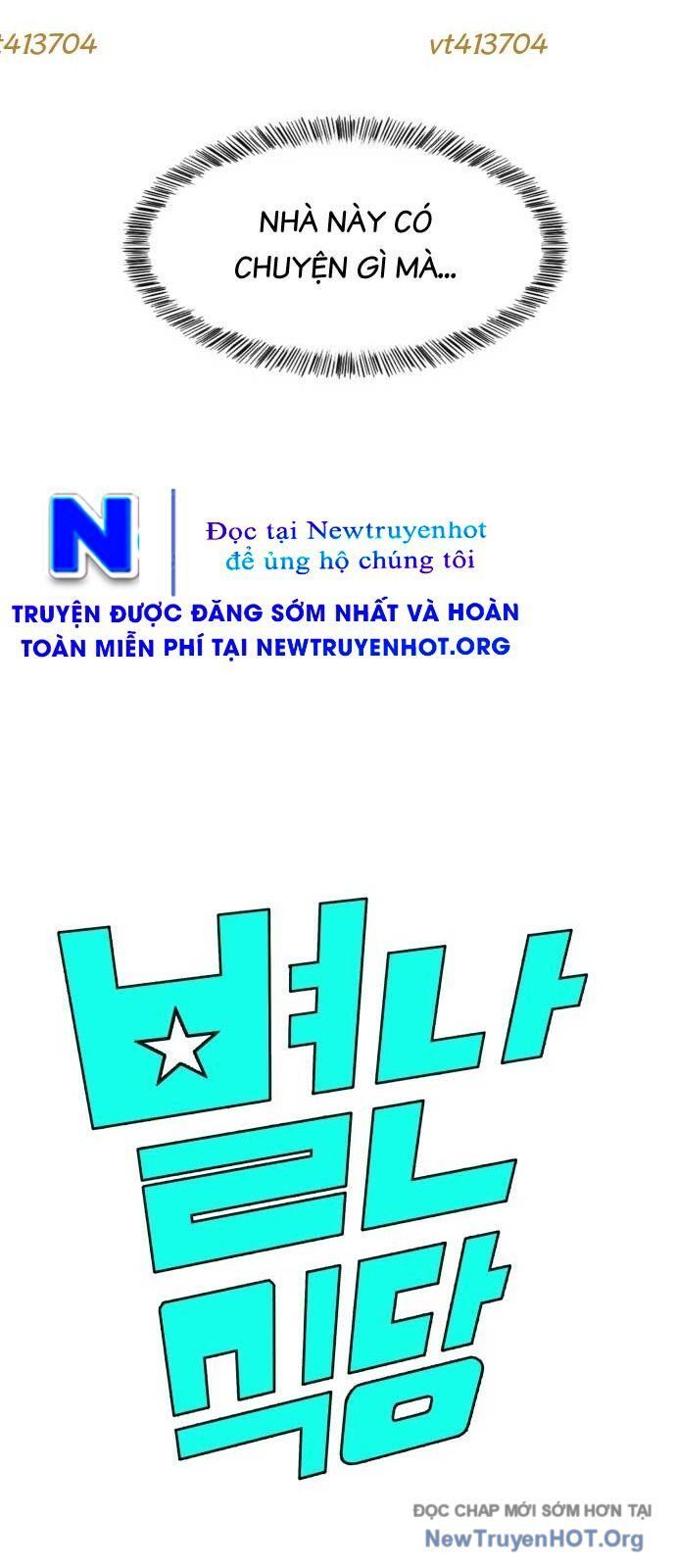 Nhà Hàng Kỳ Lạ Chương 36 Ảnh 11