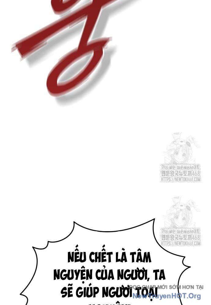 Sư Tôn Của Ta Luôn Dõi Theo Chương 53 Ảnh 20