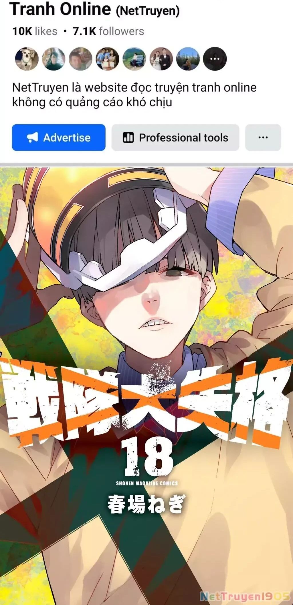 Sentai Dai Shikkaku Chương 170 Ảnh 4