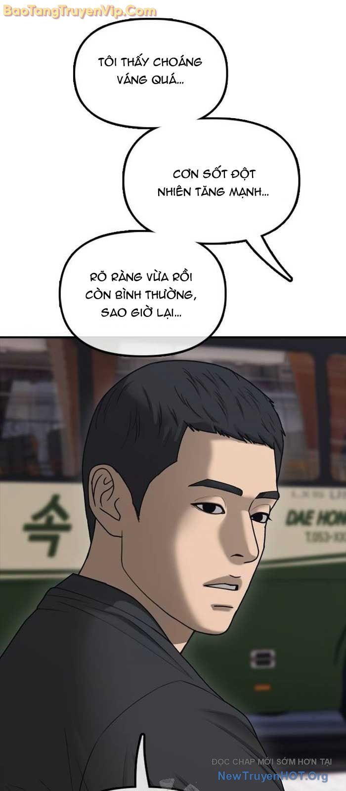 Ngày Tận Thế Đã Đến Chương 25 Ảnh 9