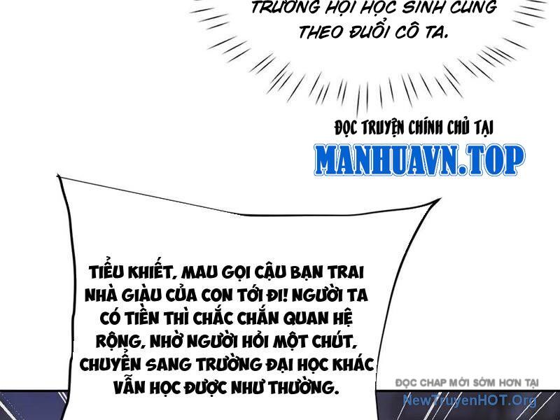 Toàn Chức Kiếm Tu Chương 64 Ảnh 34