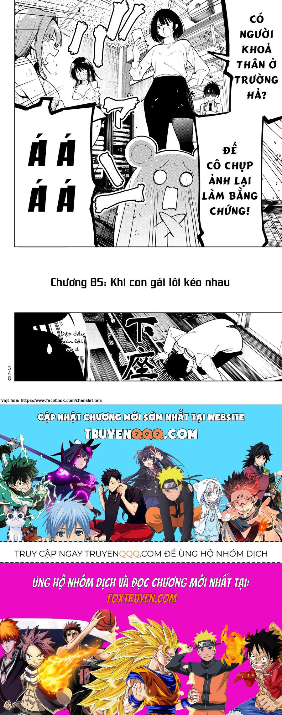 Mayonaka Heart Tune Chương 85 Ảnh 21