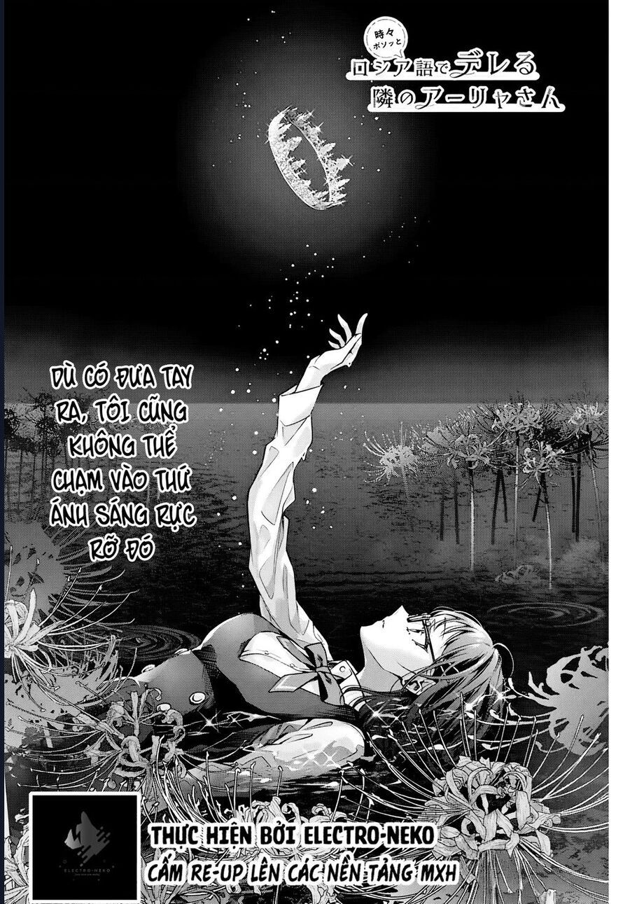 Arya Bàn Bên Thỉnh Thoảng Lại Trêu Ghẹo Tôi Bằng Tiếng Nga Chương 63 Ảnh 8