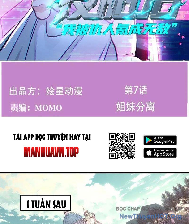 Sau Khi Đầu Thai, Ta Được Kẻ Thù Khắc Thành Vô Địch Chương 7 Ảnh 3