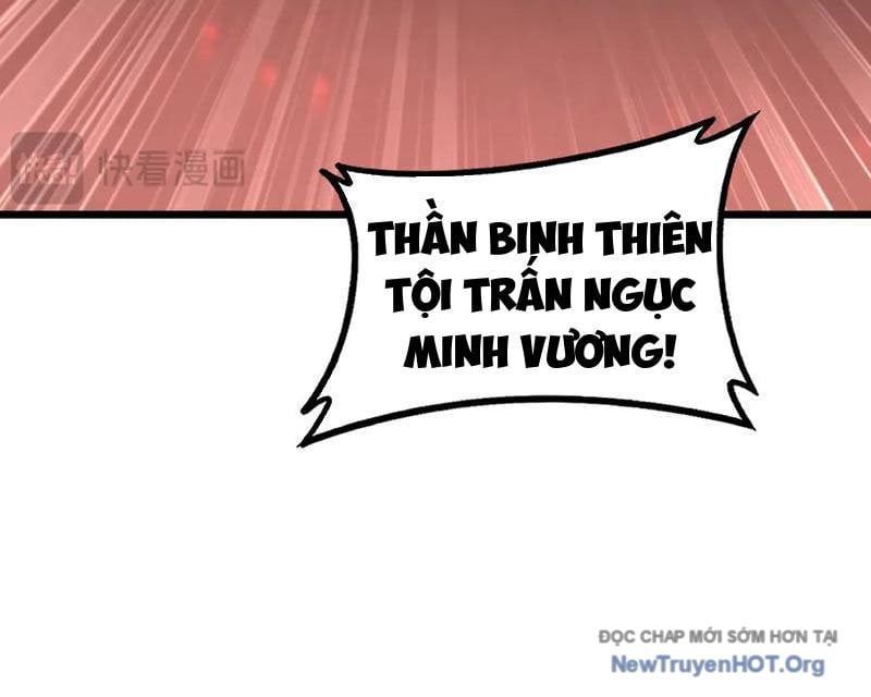 Ta Là Chúa Tể Trùng Độc Chương 73 Ảnh 102