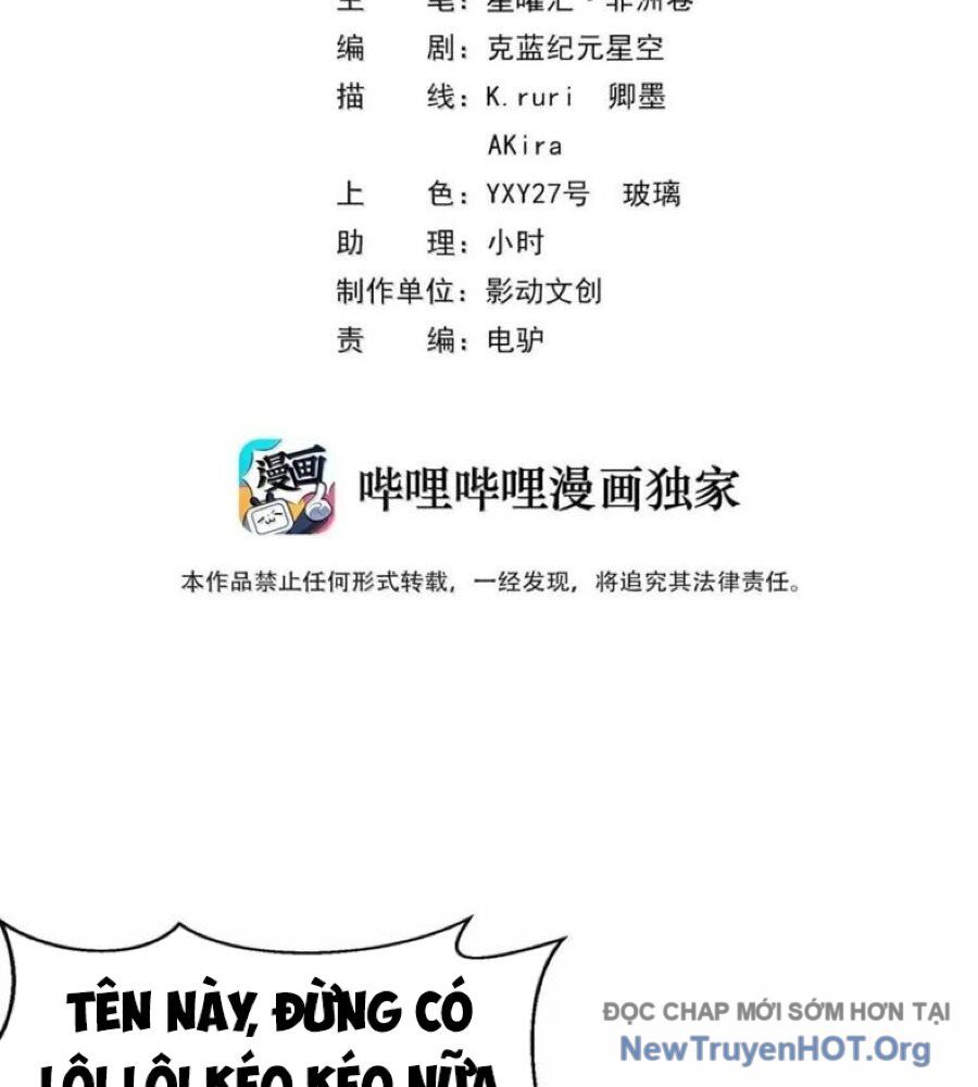 Hậu Cung Của Ta Toàn Là Ma Nữ Phản Diện Chương 229 Ảnh 3