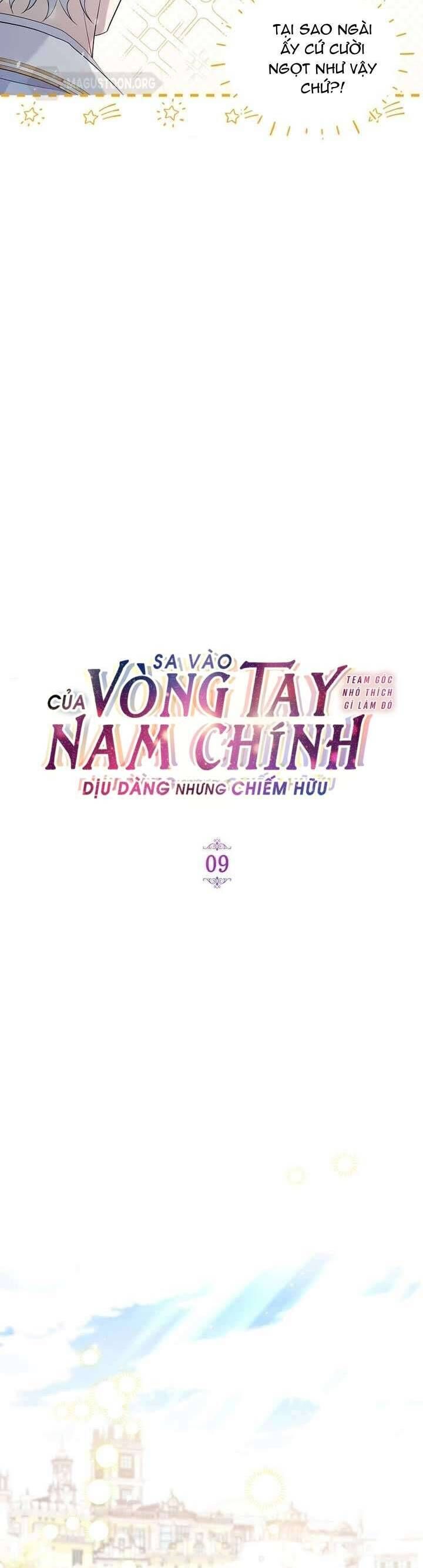 Sa Vào Vòng Tay Của Nam Chính Dịu Dàng Nhưng Chiếm Hữu Chương 9 Ảnh 5