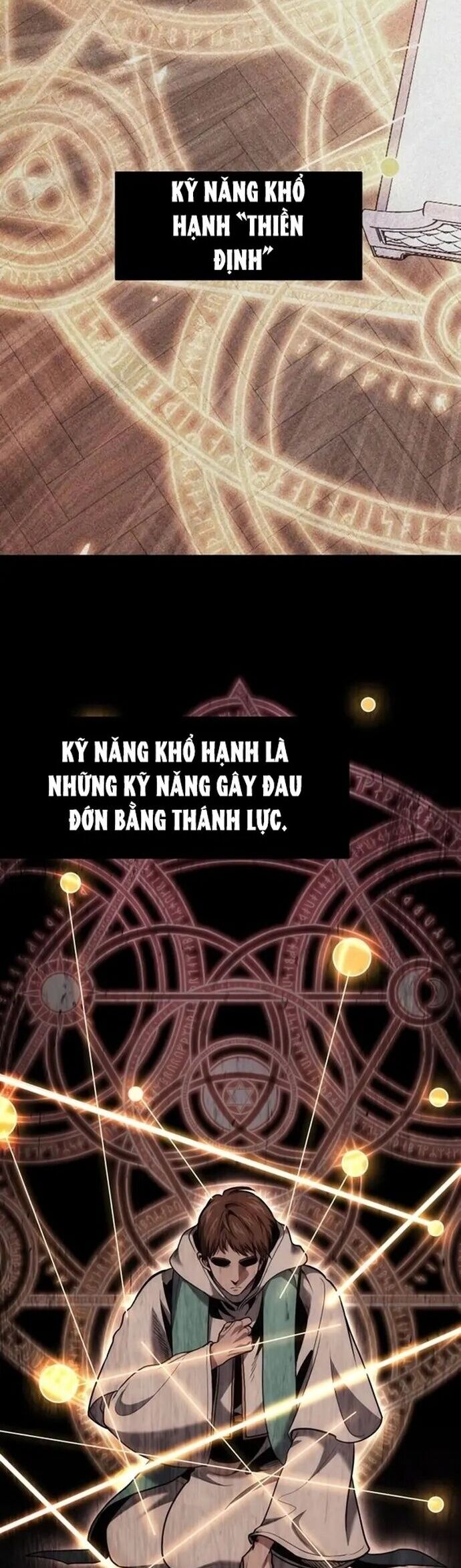 Làm Sao Sống Như Một Trị Liệu Sư Ngầm? Chương 105 Ảnh 3