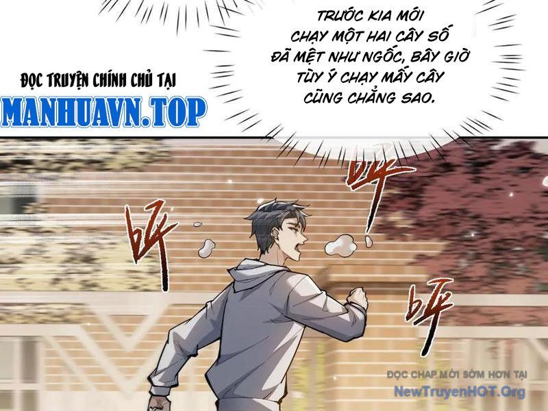 Toàn Chức Kiếm Tu Chương 64 Ảnh 22