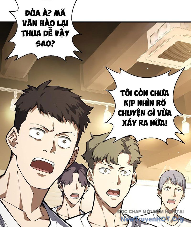 Thiếu Nợ Quá Nhiều, Ta Bị Ép Trở Thành Người Làm Công Của Tà Thần Chương 7 Ảnh 5