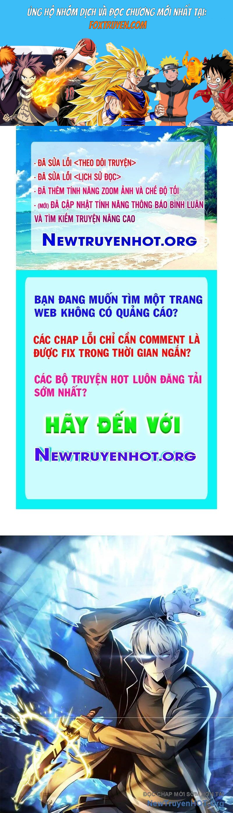 Hư Thực Chi Vương Chương 27 Ảnh 2