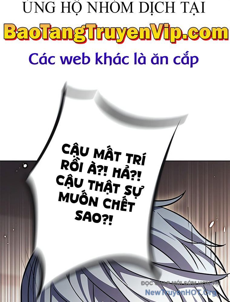 Biến Thân Thành Mèo Chương 362 Ảnh 56