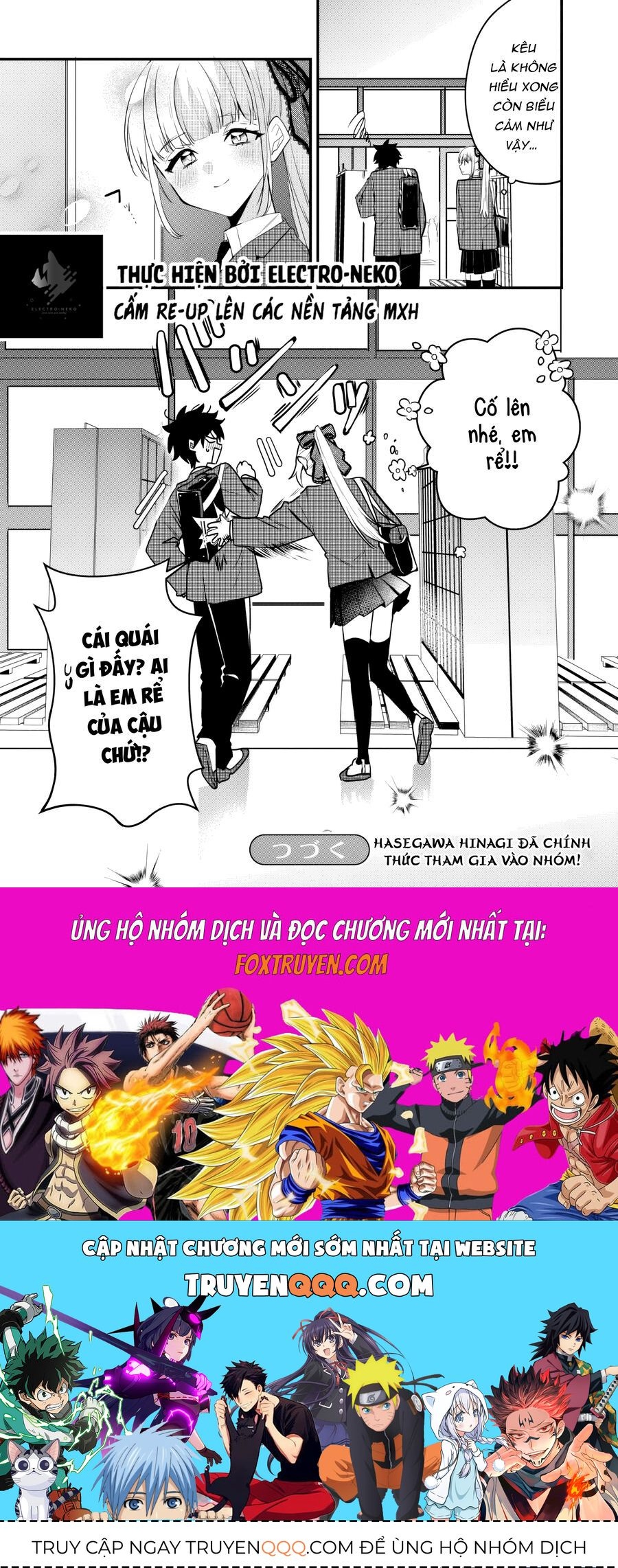 Osoraku Kanojo Wa Ore No Aniki Wo Neratteru Chương 8 Ảnh 31