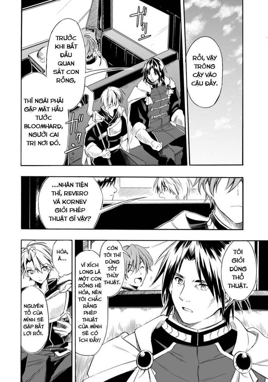Mudameshi Kurai Nintei Sareta Node Aiso O Tsukashi, Teikoku Ni Utsute Shusse Suru Chương 19 Ảnh 15